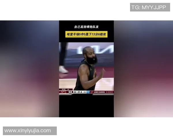 一球不丢！哈登半场5中5轰下13分6助攻