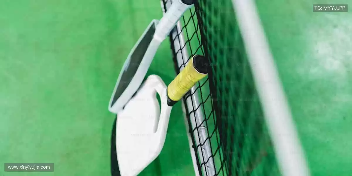 🎉【互动狂欢】弹幕刷屏,竞猜赢取球星签名!